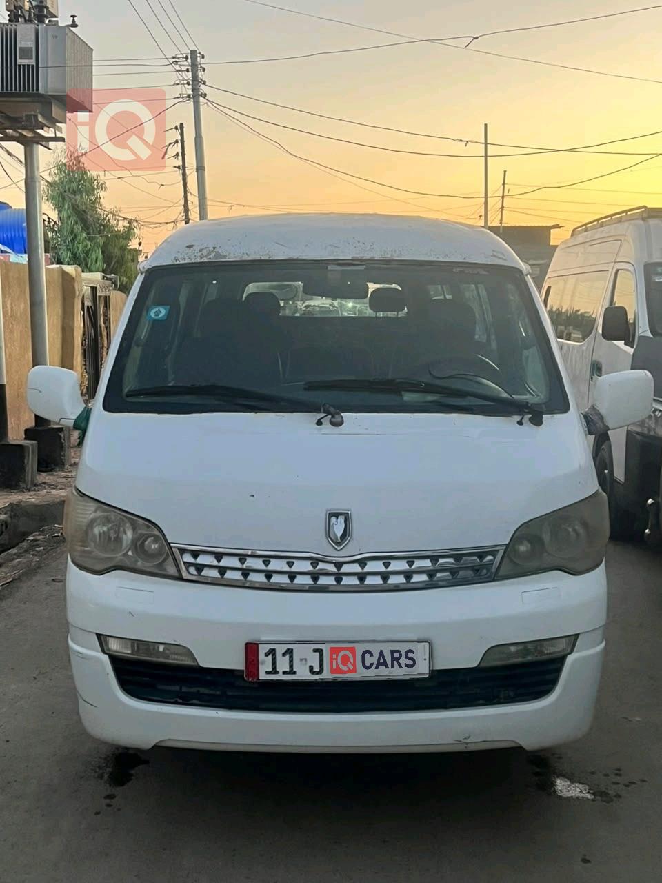 جينبي هايز